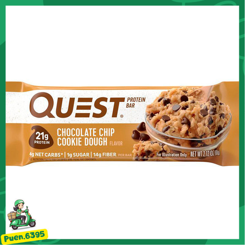 Fast Delivery 🛵 เควสโปรตีนบาร์ช็อกโกแลตชิพคุ้กกี้โด 60กรัม  ☑  Quest Protein Bar Chocolate Chip Cookie Dough 60g. [0888