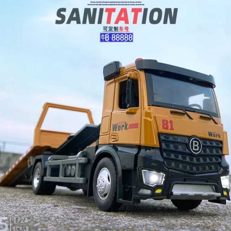 Penso 1:24 Truck MOBIL TOWING CAR TRUK DEREK UKURAN 1:24 Truck Container MAINAN MINIATUR DIECAST PRE