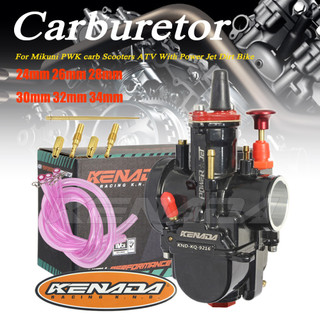 KENADA RACING คาบุเคเหลี่ยม PWK 24 มม.26 มม.28 มม.30 มม.32 มม.34 มม.รับประกันจูนนิ่งจูนง่าย #ส่งด่วน#ส่งเร็ว