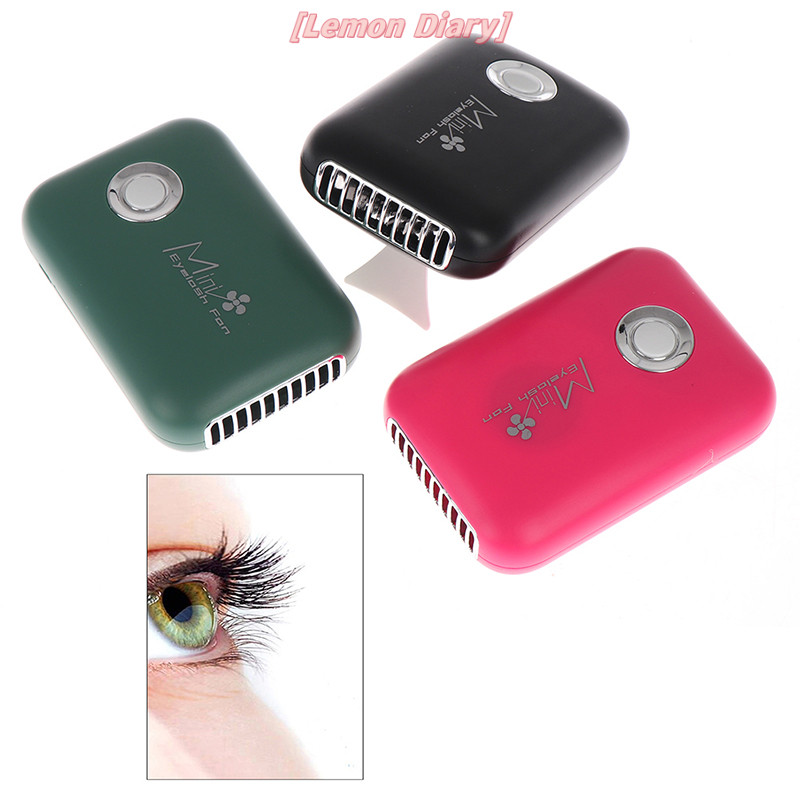 แอลดี| พัดลมเครื่องปรับอากาศ USB Graft Eyelash Extension เฉพาะเครื่องเป่า Blower ใหม่