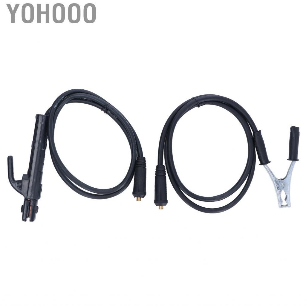 Yohooo 300A Ground Welding Earth Clamp Set With 1.5m Cable For ARC ZX7 MMA New