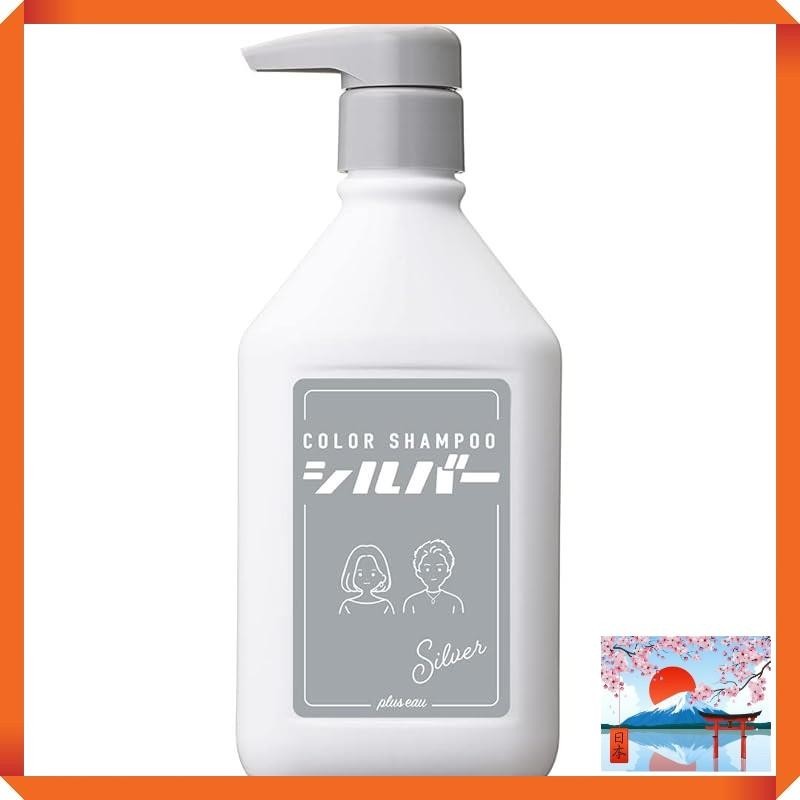 plus eau Color Shampoo Silver 280ml (for ash-toned bleached hair) with a fruity floral scent.