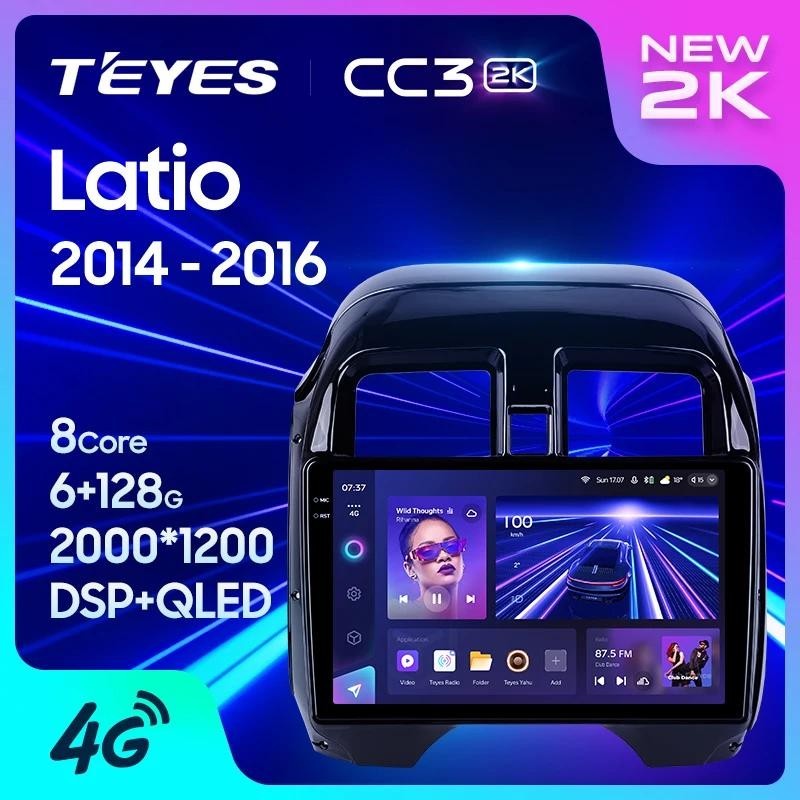 Teyes CC3L CC3 2K สําหรับ Nissan Latio N17 2014 - 2016 ขวามือไดรฟ ์ รถวิทยุมัลติมีเดียเครื ่ องเล ่ นวิดีโอนําทางสเตอริโอ GPS Android 10 ไม ่ มี 2din 2 din dvd