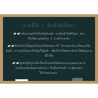 หลวงพ่อเดิม วัดหนองโพ ปี 2482 เลี่ยมกรอบสแตนเลสแท้ 100%