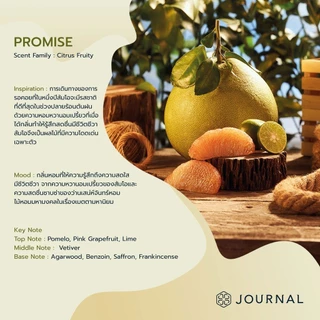 Journal Promise Parfum 50 ml.