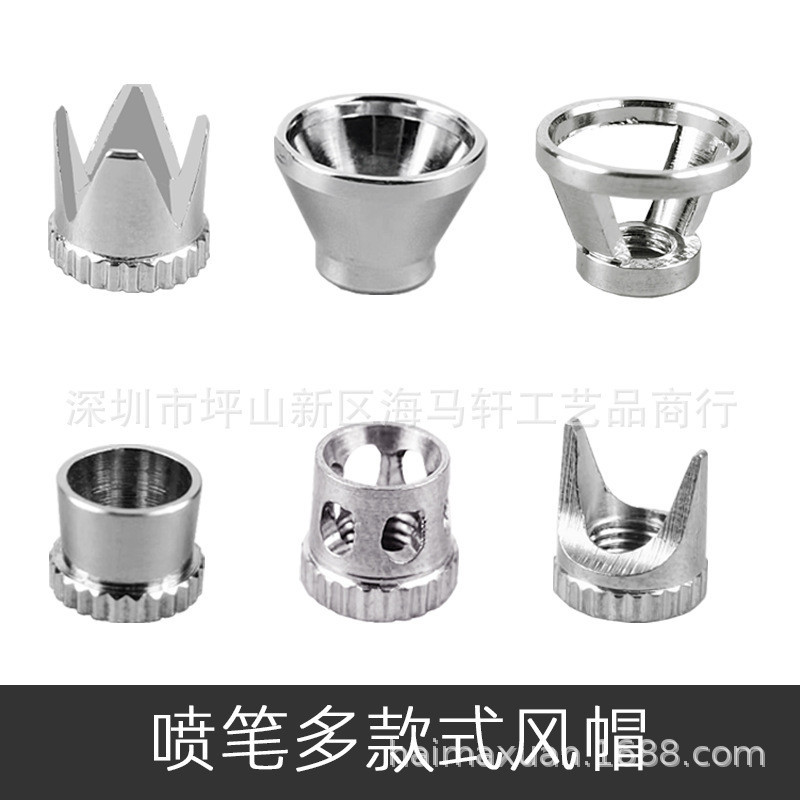 จัดส่งในนามของในประเทศทํา Iwate County Tianshi Airbrush Universal Parts Hollow Cap Crown Cap ระยะทาง