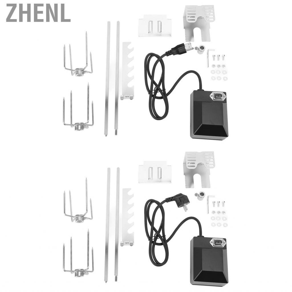 Zhenl Electric Rotisserie Grill Kit  Universal Stainless Steel for Camping