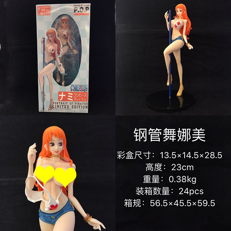 พร ้ อมสต ็ อก One Piece MegaHouse Pole Dance pop Nami Boxed Figure Doll ตกแต ่ ง D3LG