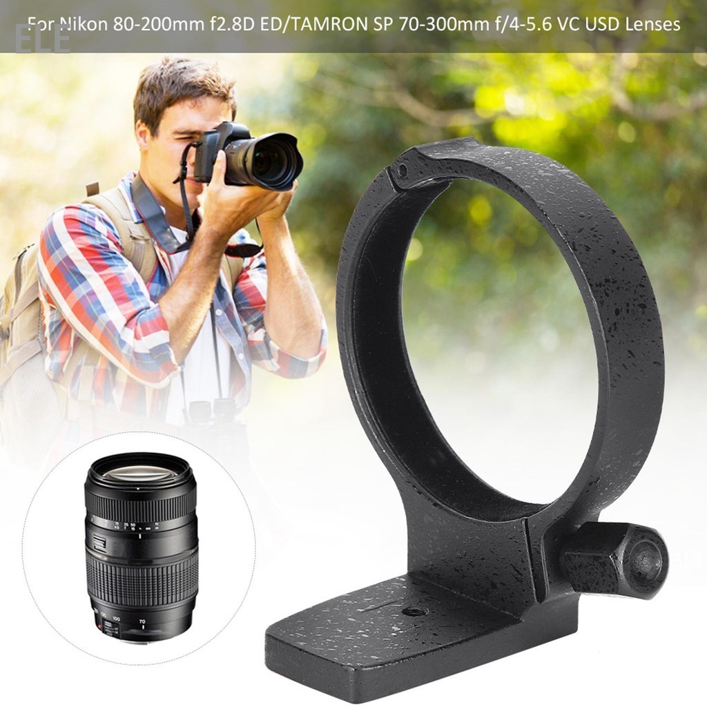 ELE แหวนเมาท์เลนส์โลหะสำหรับ Nikon 80-200mm f2.8D ED/TAMRON SP 70-300mm f/4-5.6 VC USD เลนส์