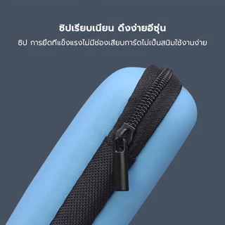 กระเป๋าทรงสี่เหลี่ยมสำหรับใส่หูฟัง Mini earphone bag แบบซิปรูด กล่องเก็บสายชาร์จ