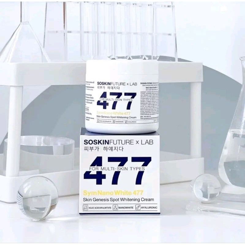 477 ครีมโคจิกสูตรเข้มข้น บำรุงผิวกาย มีสารป้องกันแสงแดดนาโนไวท์ SOSKIN Future x Lab ปริมาณ 200g.