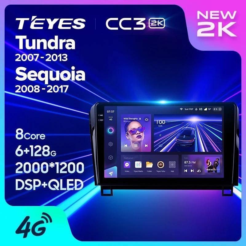 Teyes CC3L CC3 2K สําหรับ Toyota Tundra XK50 2007 - 2013 Sequoia XK60 2008 - 2017 รถวิทยุมัลติมีเดียเครื ่ องเล ่ นวิดีโอนําทางสเตอริโอ GPS Android 10 ไม ่ มี 2din 2 din dvd