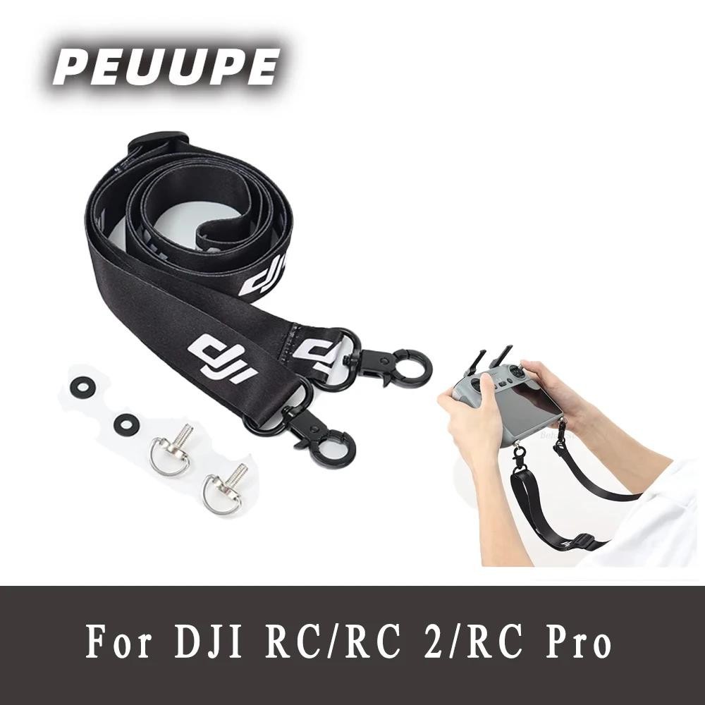 เหมาะสําหรับ DJI RC/RC 2 หัวเข็มขัดเชือก Avata 360/FLIP/Mini 4 Pro/Mavic 3/Air 3S รีโมทคอนโทรล Decompression ปรับ Lanyard RC PRO อุปกรณ์เสริมสลิง