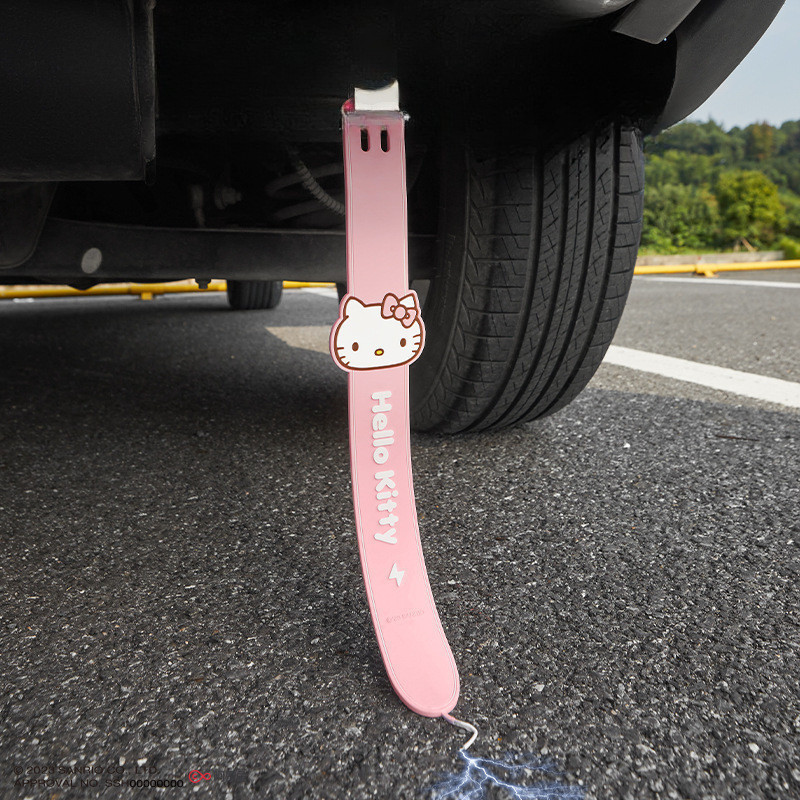 Car Kitty Anti-Static Mopping Floor ทนต่อการสึกหรอ Static Removal Device Extractor จี้รถ🐻