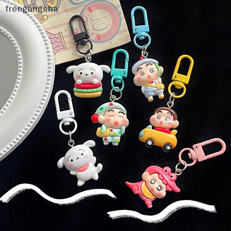 [FREG] Crayon Shin-chan พวงกุญแจรถน่ารักคู่กระเป๋านักเรียนเครื่องประดับอะนิเมะการ์ตูนจี้ Charm พวงกุญแจตัวเลขอุปกรณ์เสริมของขวัญ FDH