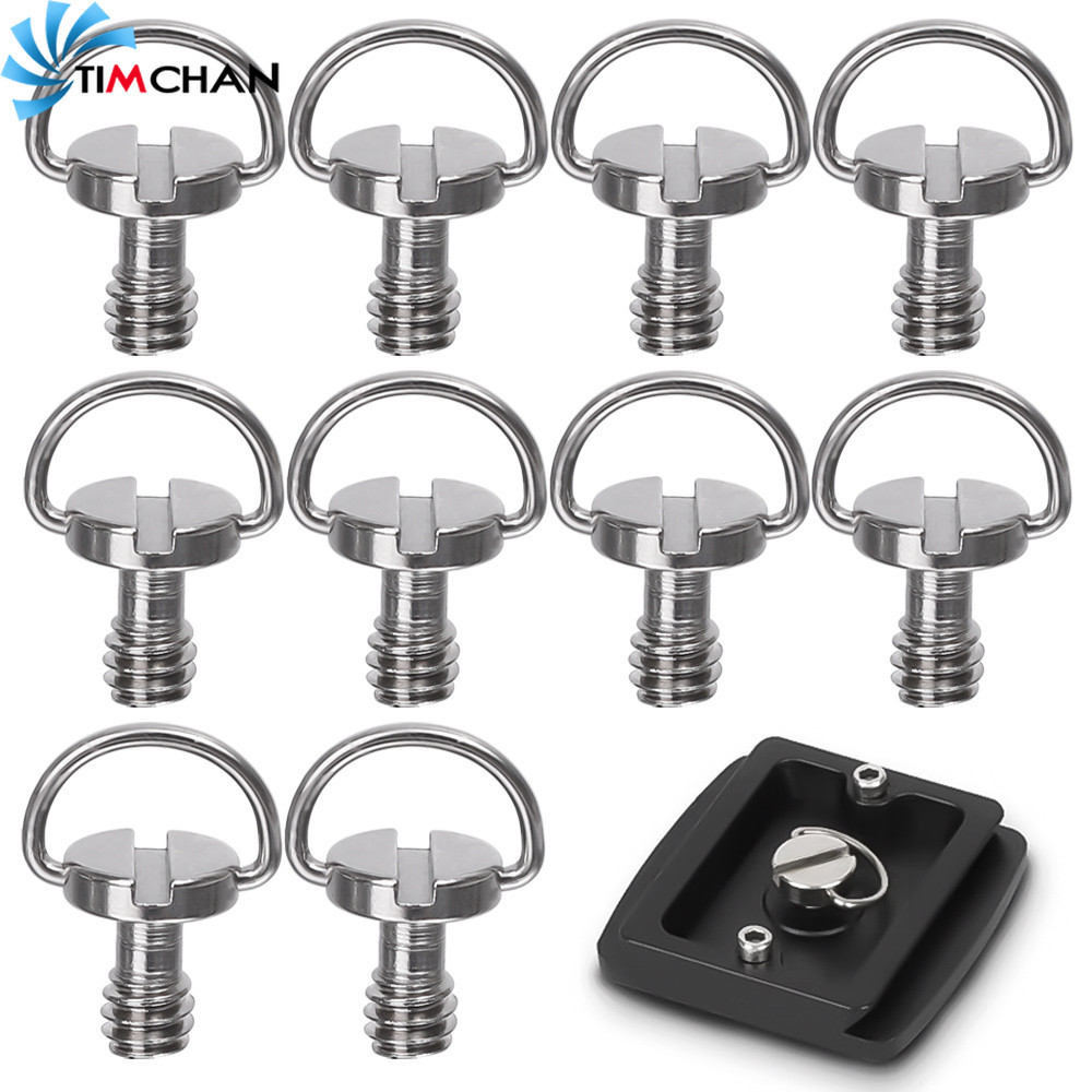 Monopod ขาตั้งกล้องอะแดปเตอร์ Bolt – อุปกรณ์ถ่ายภาพ – สกรู D-Ring 1/4 นิ้วสําหรับกล้อง DSLR – สกรูยึดกรงกล้อง – Quick Release, พับ, Heavy Duty