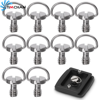 Monopod ขาตั้งกล้องอะแดปเตอร์ Bolt - อุปกรณ์ถ่ายภาพ - สกรู D…