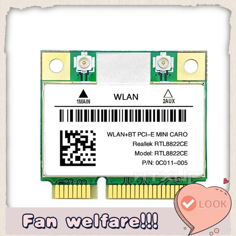 Rtl8822ce 1200Mbps 2.4G/5Ghz 802.11AC การ ์ ด WiFi