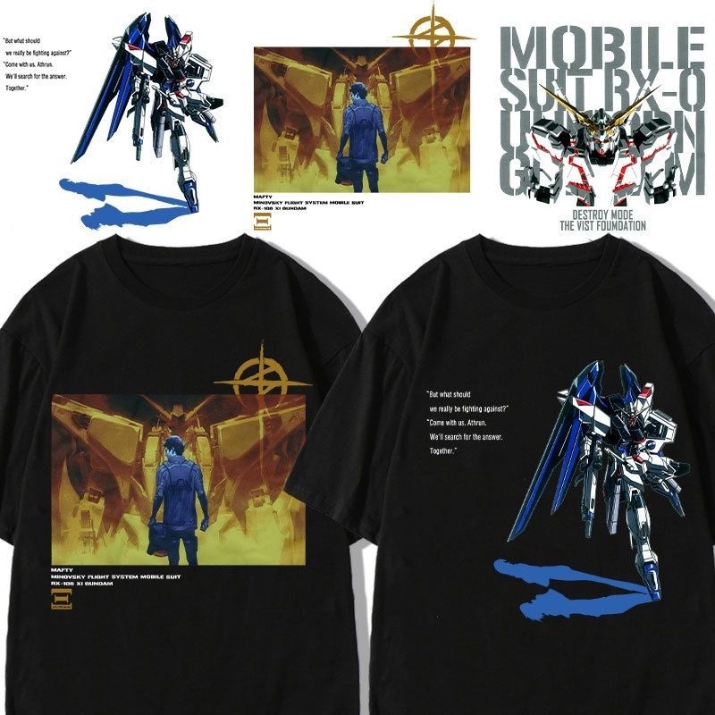 T-Shirtเสื้อยืด สตาร์โปรดักส์ โมบิลสูทกันดั้ม - เสื้อยืดผู้ชายแขนสั้น Tide แบรนด์ผ้าฝ้ายแท้ แขนครึ่ง Freedom Gundam COD