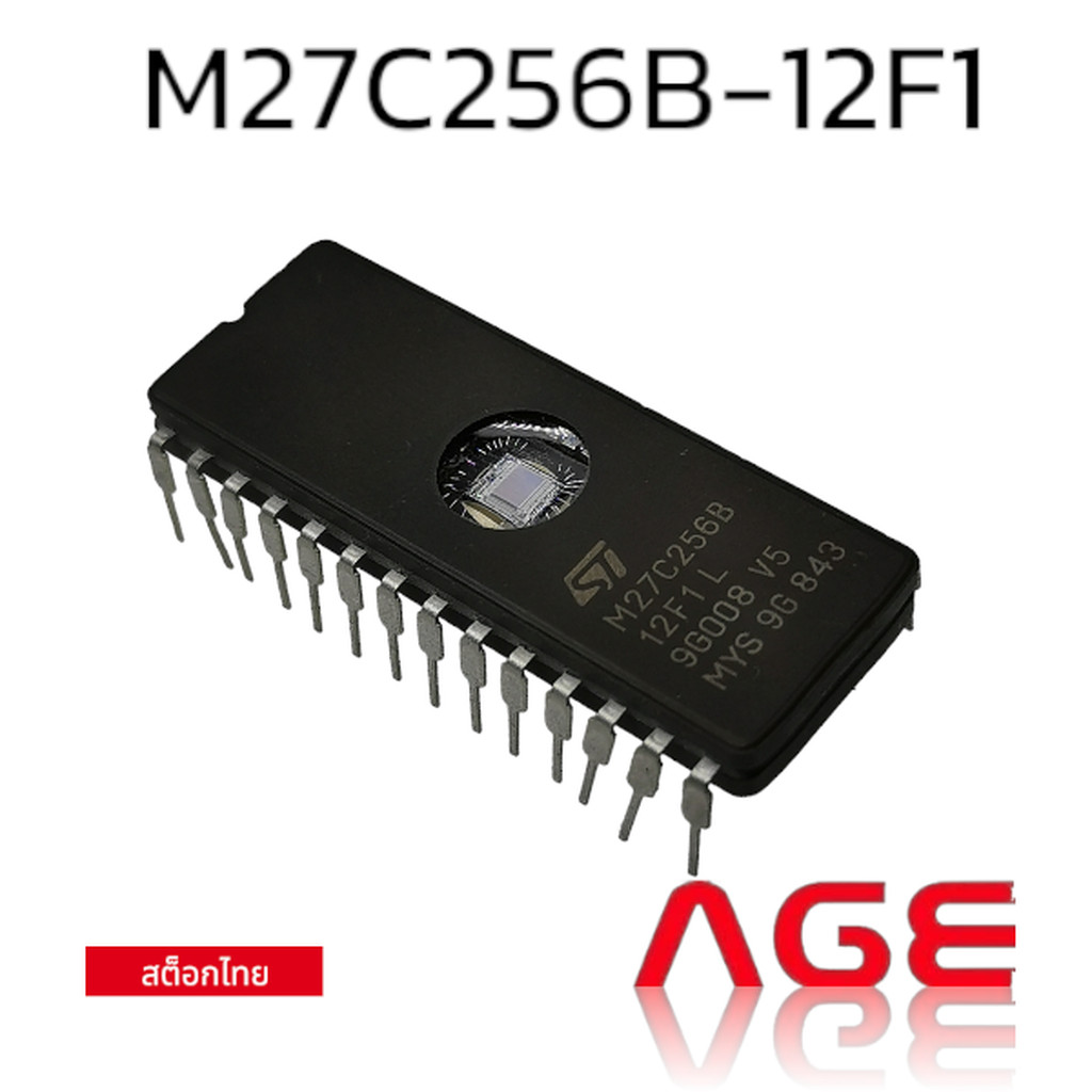 M27C256B-12F1 256 Kbit (32Kb x 8) UV EPROM and OTP EPROM