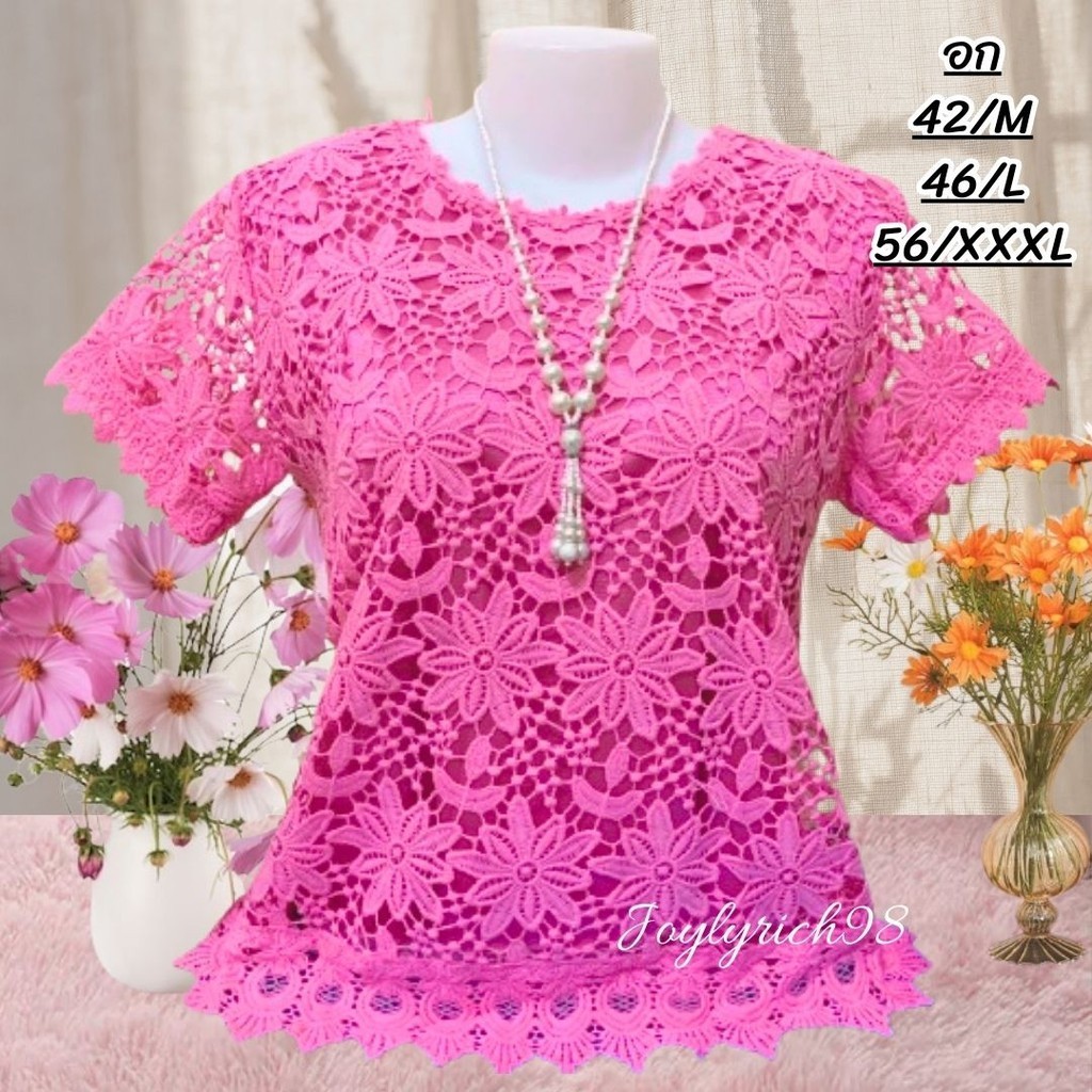 เสื้อลูกไม้ออกงาน เสื้อลูกไม้ ใส่งานทำบุญ งานบวช มี3ขนาดรอบอก42/46/56 มี3ไซส์จ้า เสื้อ ผู้หญิง ทำบุญ
