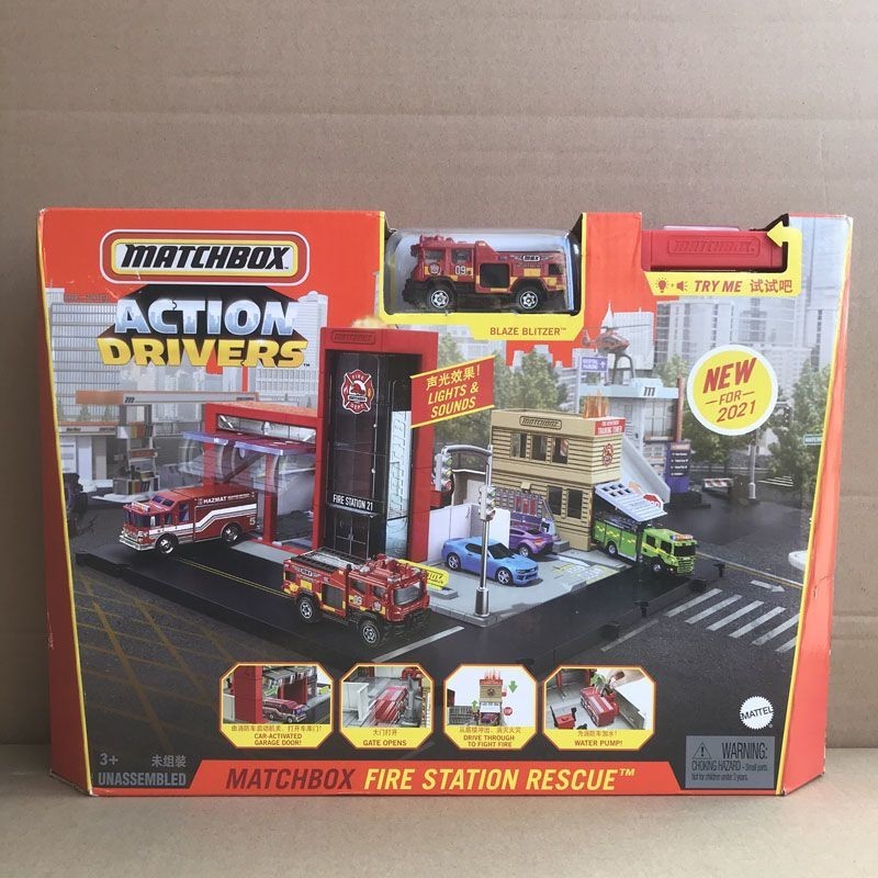 Matchbox City Series Scenario Set HBD74 Fire Station สถานีแก๊สศูนย์รถพยาบาลโรงพยาบาลของเล่นเด็กผู้ชาย
