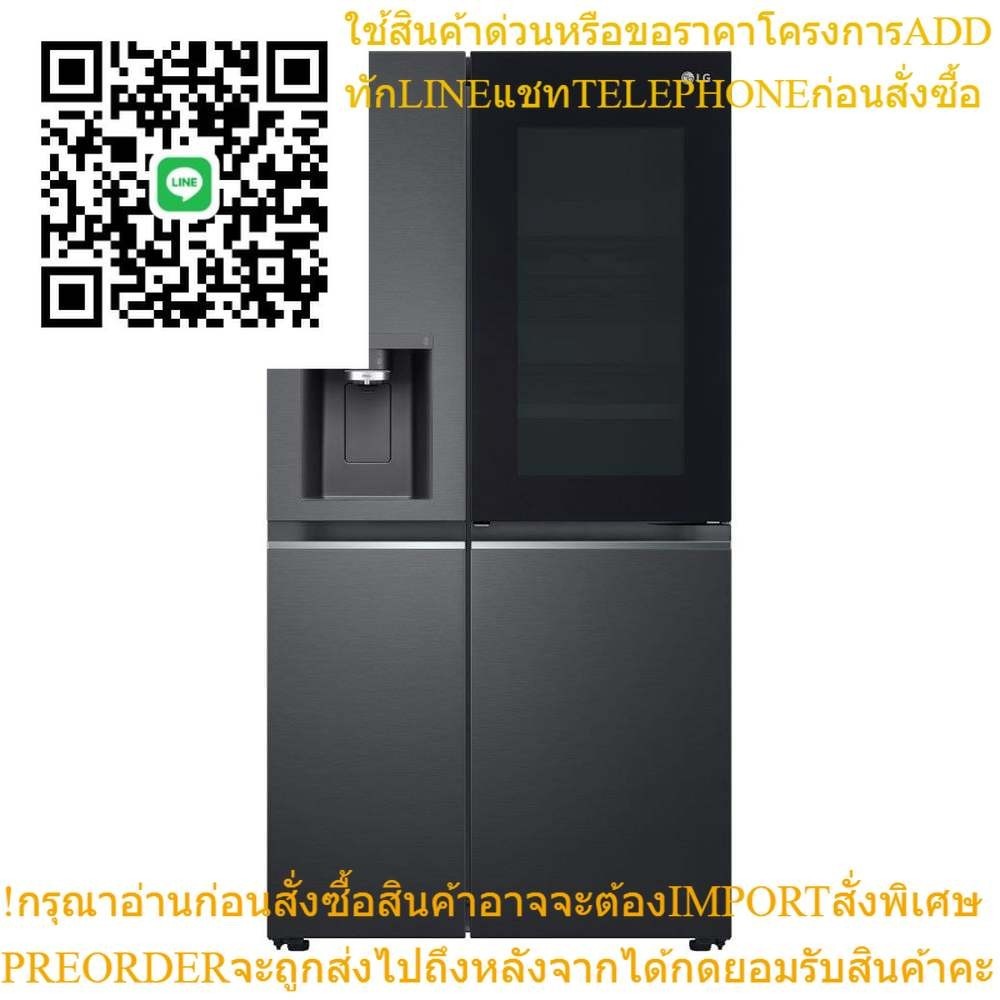 ตู้เย็น SIDE BY SIDE LG GC-X257CQES 22.4 คิว สีดำSIDE-BY-SIDE REFRIGERATOR LG GC-X257CQES 22.4Q BLACK **ด่วน สิ