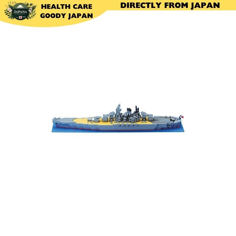 Kawada Nanoblock IJN Battleship Yamato NB-004