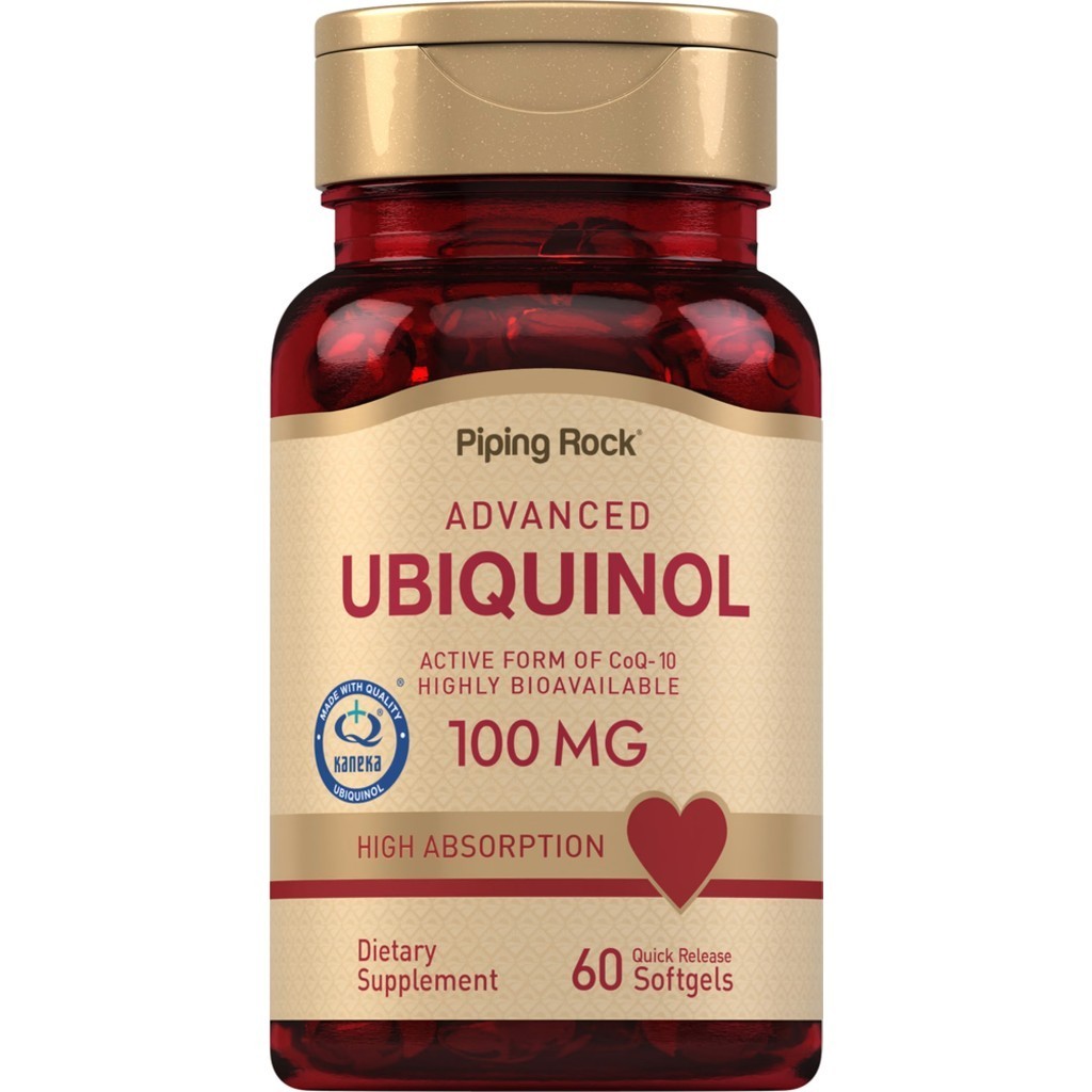 Ubiquinol 100 mg. (60ซอฟเจล) Coenzyme Q10