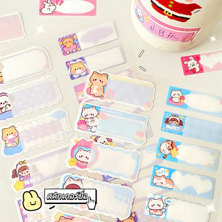 HC043 พร้อมส่ง สติกเกอร์เขียนชื่อเด็ก สำหรับเด็กอนุบาลที่ต้องแปะชื่อตามของใช้ต่างๆ สติกเกอร์ชื่อลายการ์ตูน ใช้งานง่าย