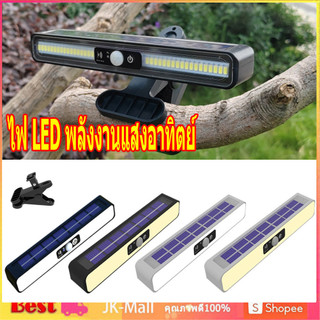 โคมไฟ Led พลังงานแสงอาทิตย์กันน้ำประดับสวน,โคมไฟแบบคลิปหนีบหลอดไฟพลังงานแสงอาทิตย์แบบแขวนผนังโคมไฟพลังงานแสงอาทิตย์สวนกล