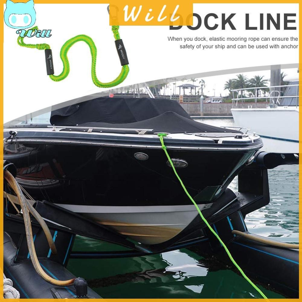 ✿เรือ Bungee Dock Line ยืด Mooring เชือกลอยตกปลา Anchor เชือก