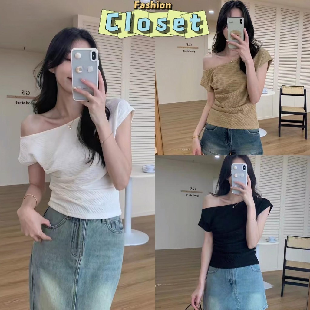 Closet เสื้อผ้าผู้หญิง "M0551" เสื้อไหมพรมเปิดไหล่ ดีเทลผ้าร่อง แขนสั้น ยืดกำลังดี ใส่สบาย