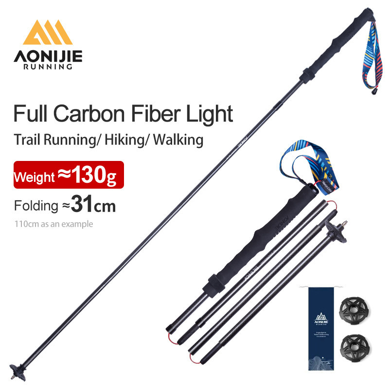 2pcs คาร์บอนไฟเบอร์ AONIJIE E4204 Ultra-light พับ Trekking Poles สําหรับ Trail Running fit เดินเดินป