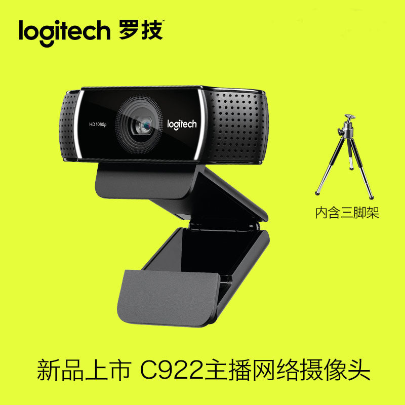 Logitech C922 PRO Full HD Anchor Network Autofocus กล ้ องไมโครโฟนคู ่ ในตัว