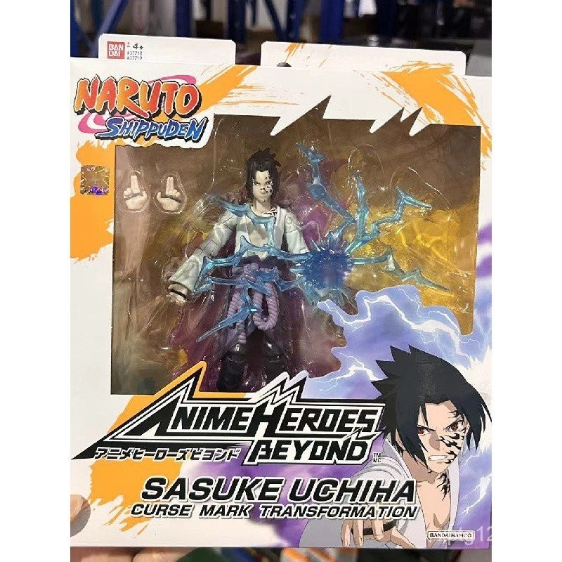 Bandai อะนิเมะ Naruto Action Figure Uchiha Sasuke 20 ซม.รูปรูปรูปเครื ่ องประดับ