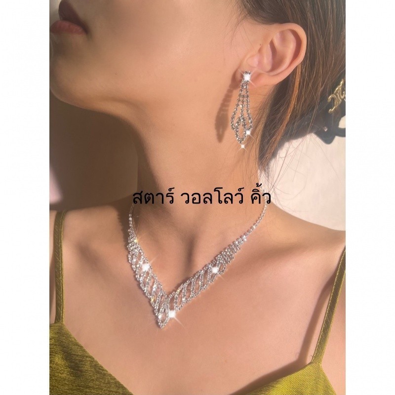 Bridal Necklace Earrings Rhinestone All-Match Wedding Dress Accessories 472 Wedding Jewelry Studio W