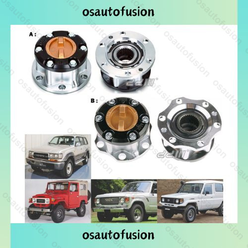 [BARU] Hub Lock Toyota Landcruiser 40 60 70 ฟรีล็อคล้อหน้าล็อค Land Cruiser BJ40 BJ60 BJ70 HZJ75 LJ7
