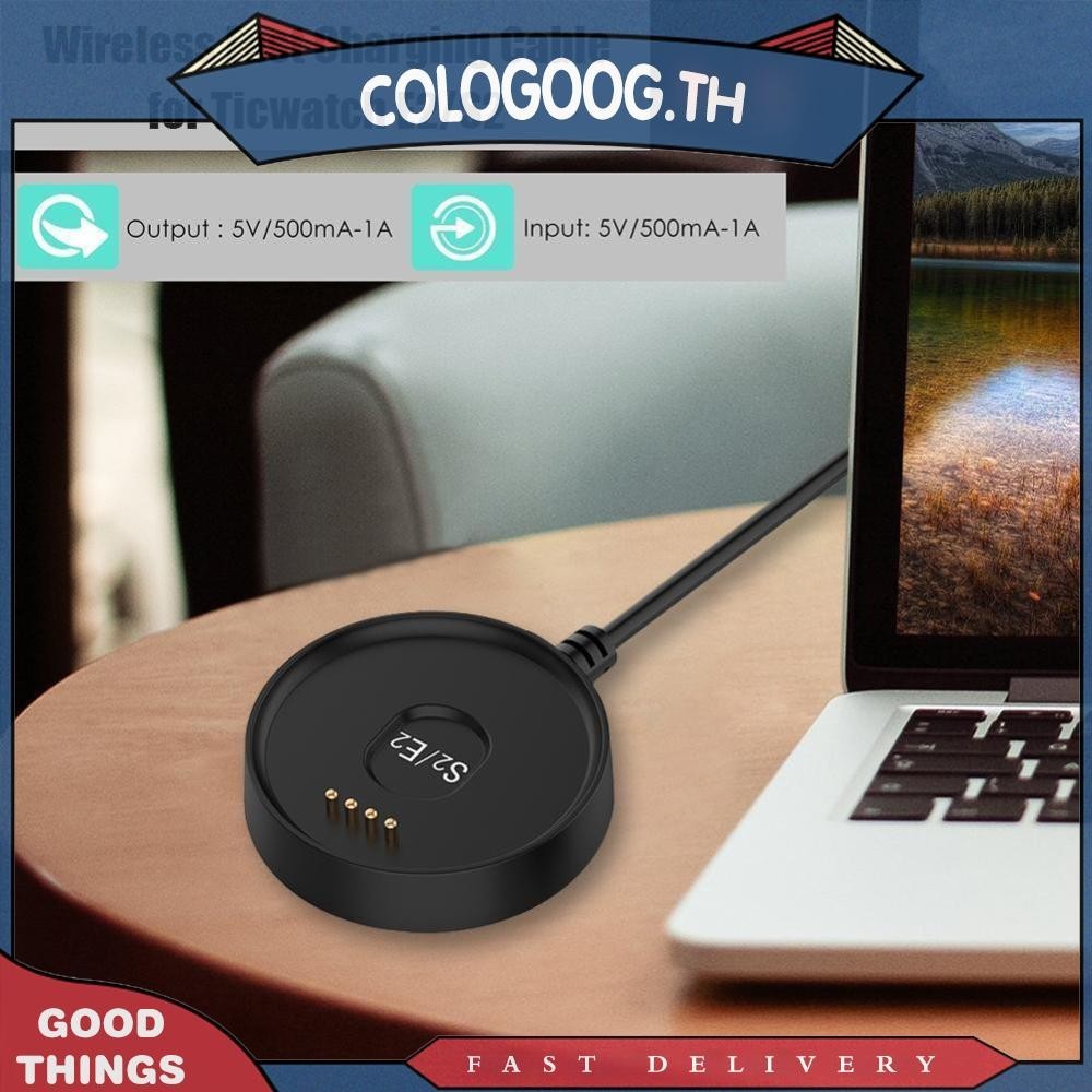Usb Smart Watch Fast Charger Cradle แท ่ นชาร ์ จสําหรับ Ticwatch E2/S2