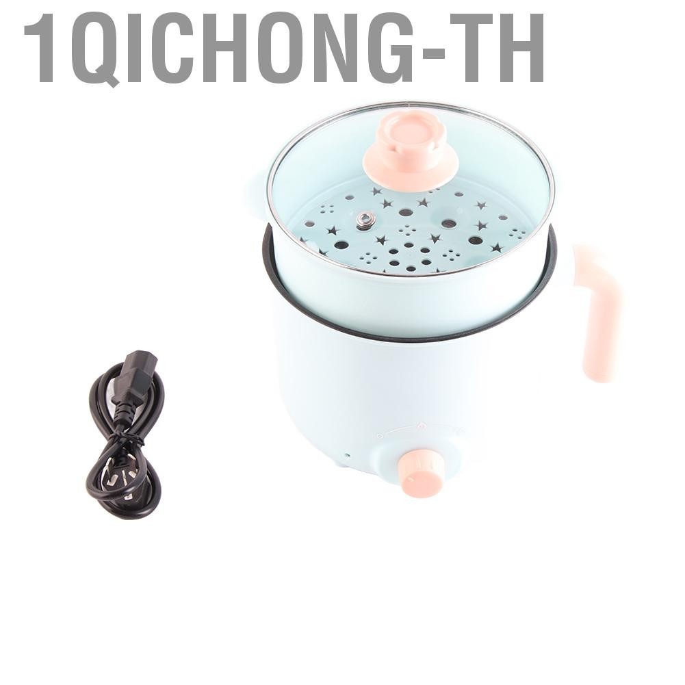 1qichong-th Small Electric Hot Pot  CN 220V Even Cooking Unique Pot Bottom One Key Start Mini Electric Hot Pot  for Home Students Dormitory Travel