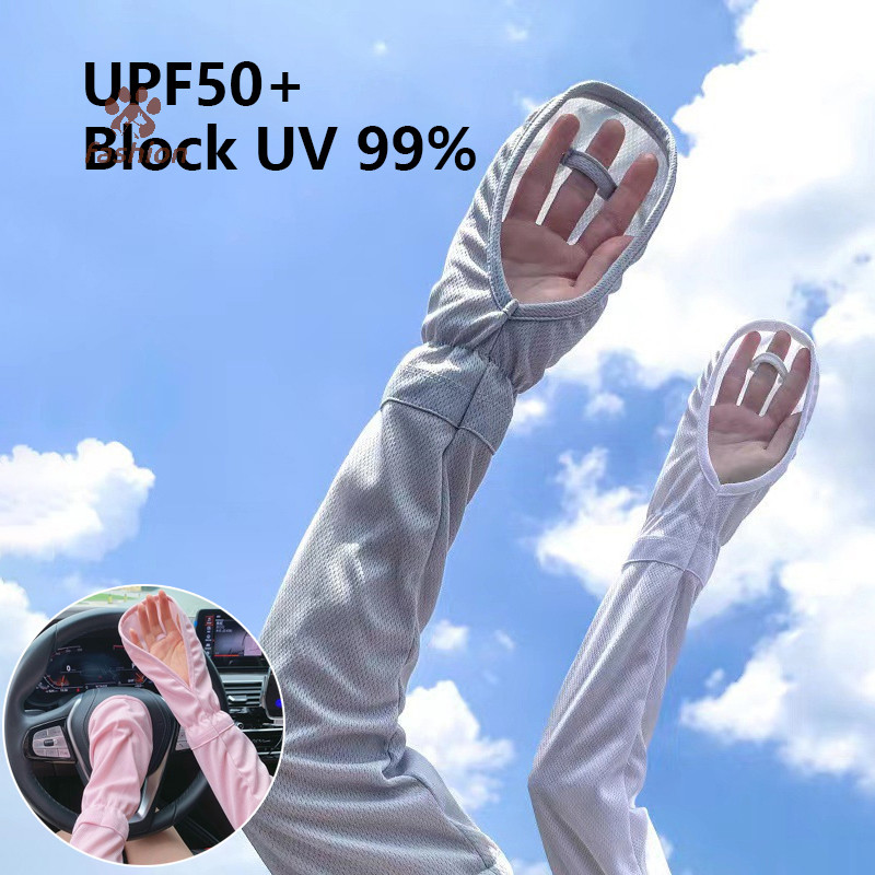 [แฟชั่น] Ice Anti-sunburn Sleeve Summer UV Solar Arm Sleeves Womens Driving Sun Protection Long Sleeve Anti-UV Cycling Sleeves {TH}