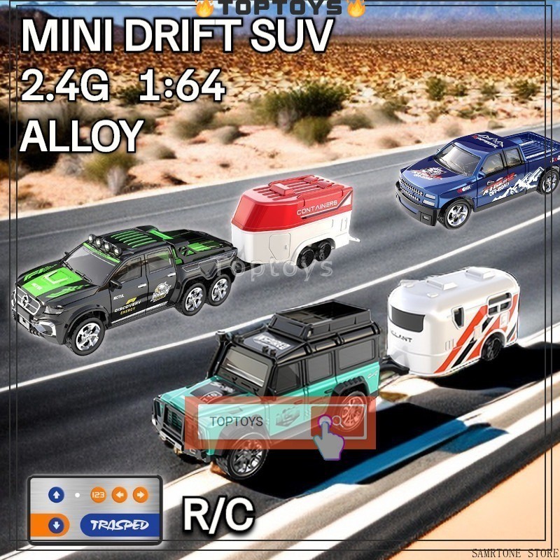 Rc รีโมทคอนโทรลรถ 2.4G 5-Channel 1:64 โลหะผสม Mini รีโมทคอนโทรล SUV Drifts หนึ่งชั่วโมง Long Endurance ไฟฟ้า Off-road รถสําหรับเด็ก