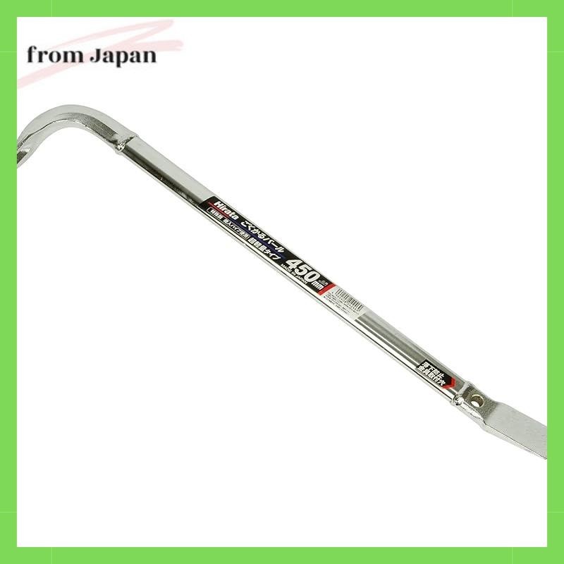 Koyama Cutlery Hirata Seal Negokaru Bar 450mm 2017