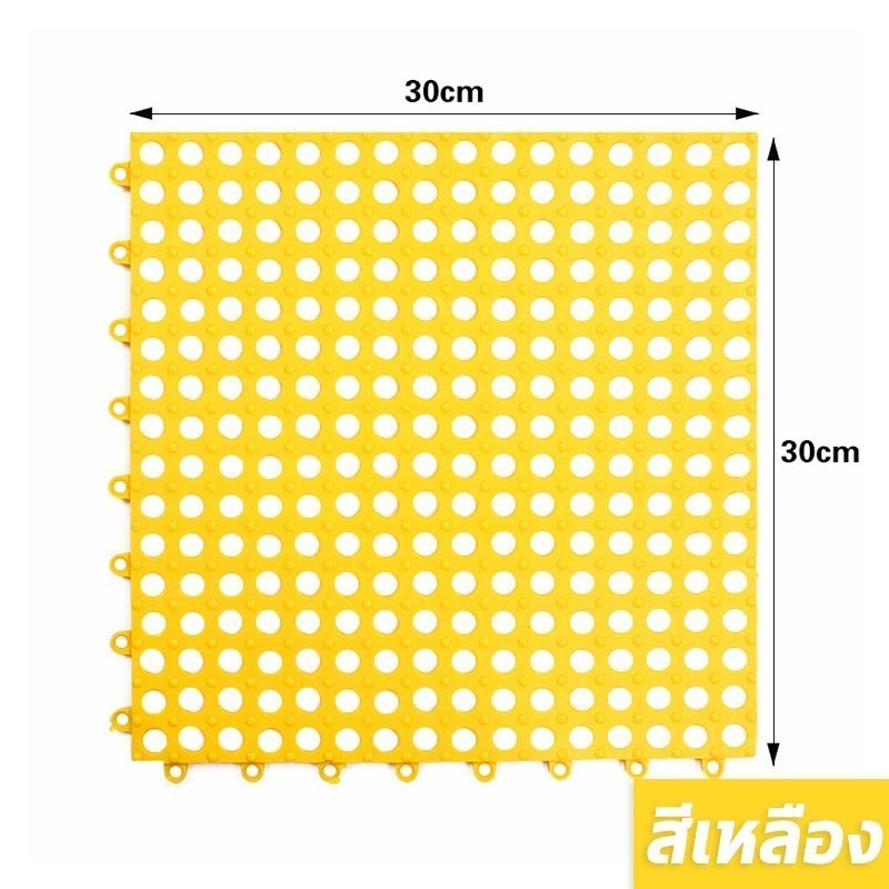 YTL แผ่นจิ๊กซอว์ปูกรง รองกรงสัตว์เลี้ยง สามารถกันลื่นได้ พรมดักทรายแมว แผ่นรองกรงสัตว์เลี้ยง 30*30cm DIY - รูปที่ 6