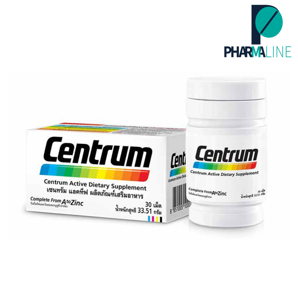 CENTRUM DIETARY SUPPLEMENT 30TABS เซนทรัม ผลิตภัณฑ์บำรุงสุขภาพ  30 เม็ด [Pline]