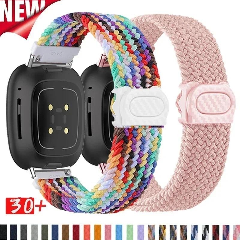 สายถักไนลอนสําหรับ fitbit versa 4 3 2 1 versa Lite กีฬา correa Band สําหรับความรู ้ สึก 2/sense นาฬิกาอุปกรณ ์ เสริม