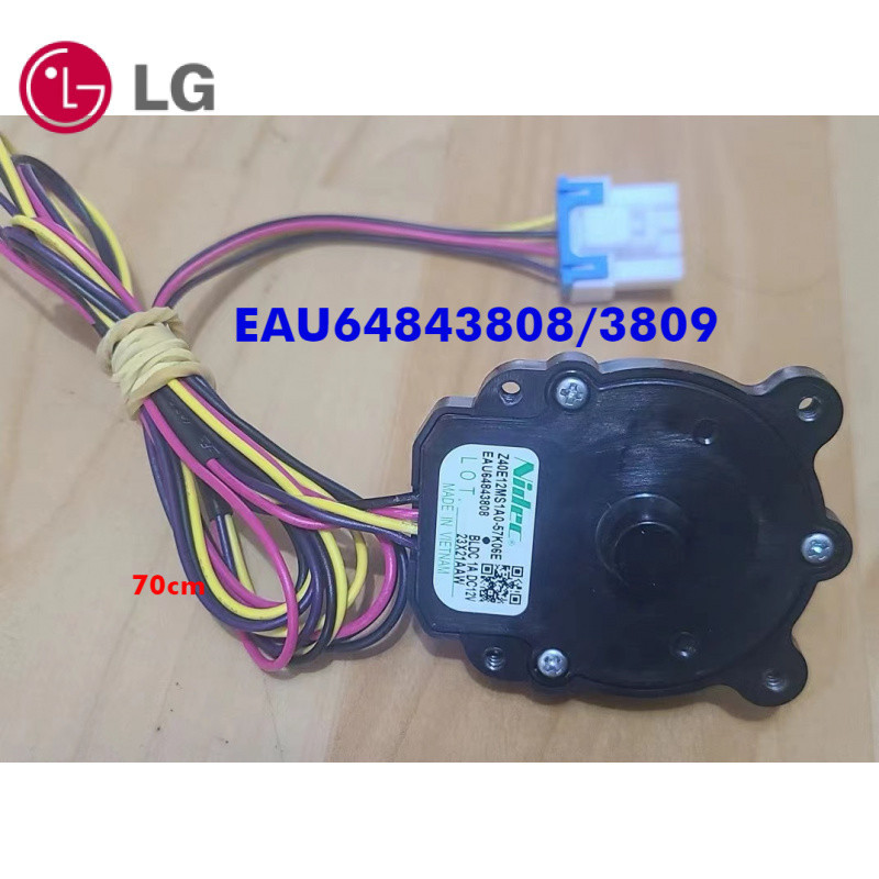 เหมาะสําหรับ LG พัดลมตู ้ เย ็ น พัดลม DC มอเตอร ์ EAU64843808/3809