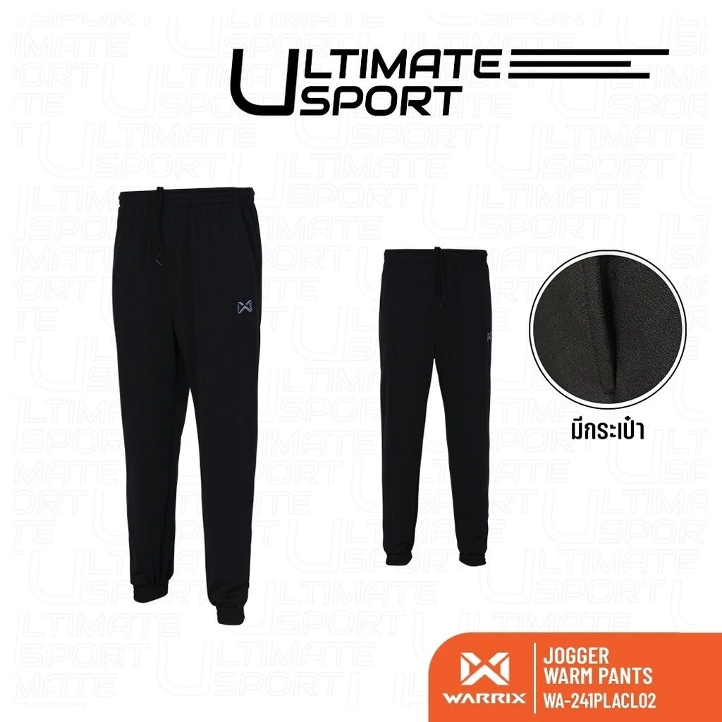 WARRIX กางเกงวอร์ม รุ่น JOGGER (รหัส WP-241WRACL02) มีซิปที่กระเป๋าและปลายขาทั้งสองข้าง สีดำ