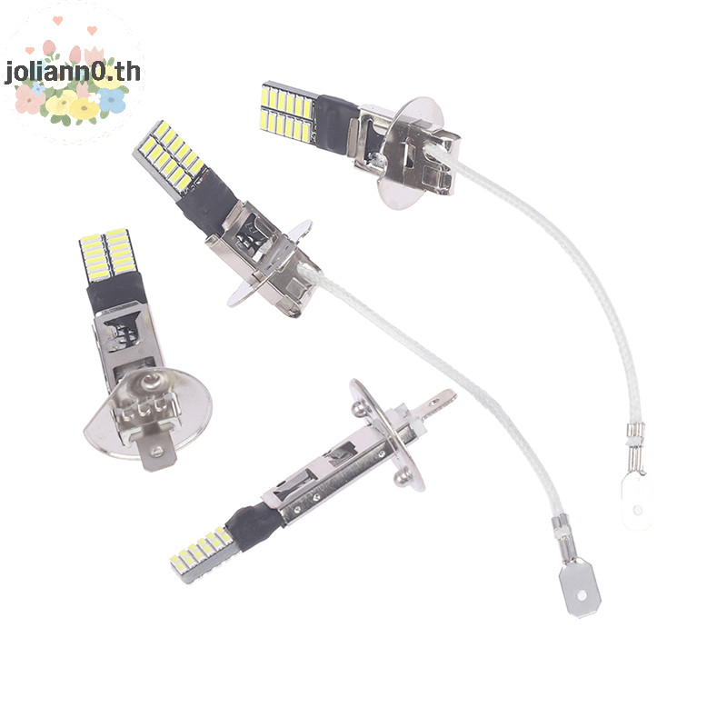 Joliann0 2PCS H3 H1 หลอดไฟ LED สําหรับไฟตัดหมอก 24 SMD สีขาว 12V LED หมอกไฟวิ ่ งโคมไฟ th