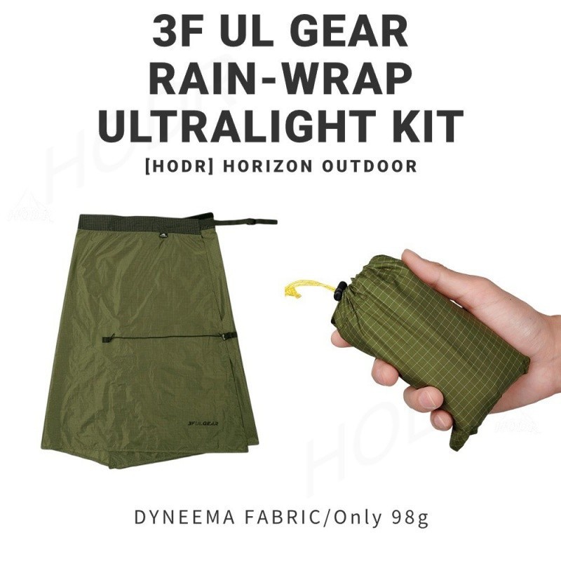 [LODR] 3F UL GEAR กระโปรงกันฝน กันน้ํา กันลม ระบายอากาศ 3F UL GEAR 20D Blend - 98g - กันน้ํา ทนทาน